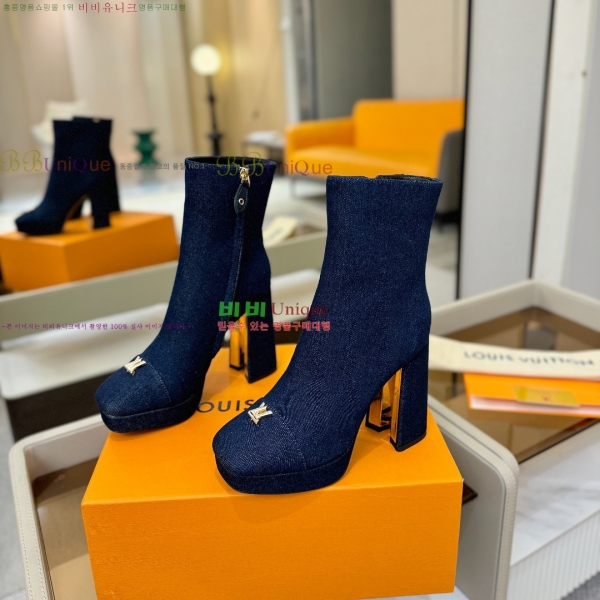 * Ŭ  43L2511233-6  11cm