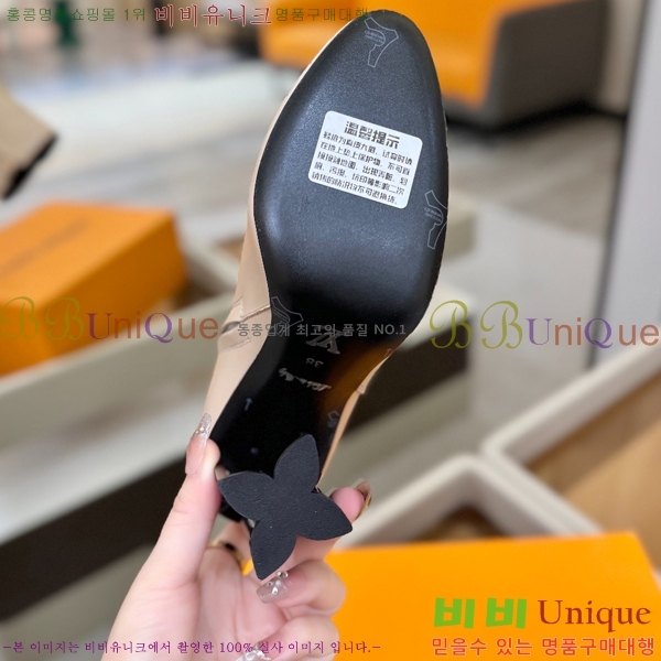 * Ŭ  43L2511231-4  10cm