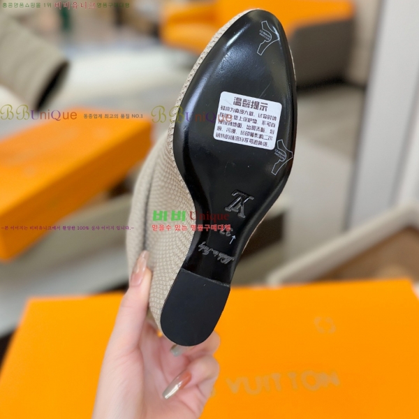  * Ŭ  43L2511219-2  9cm