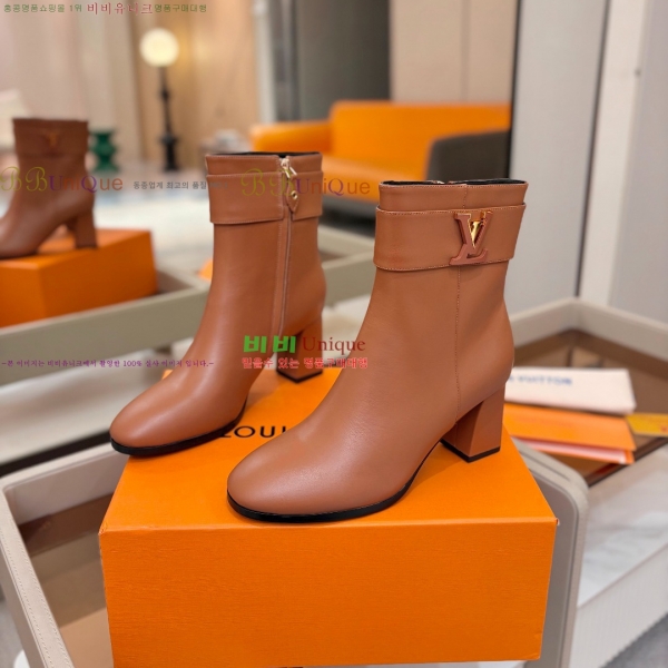 * Ŭ  43L2511217-2  7.5cm