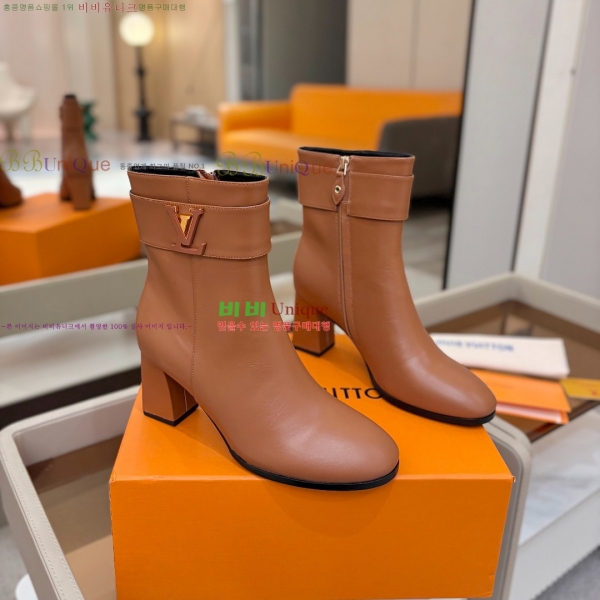 * Ŭ  43L2511217-2  7.5cm