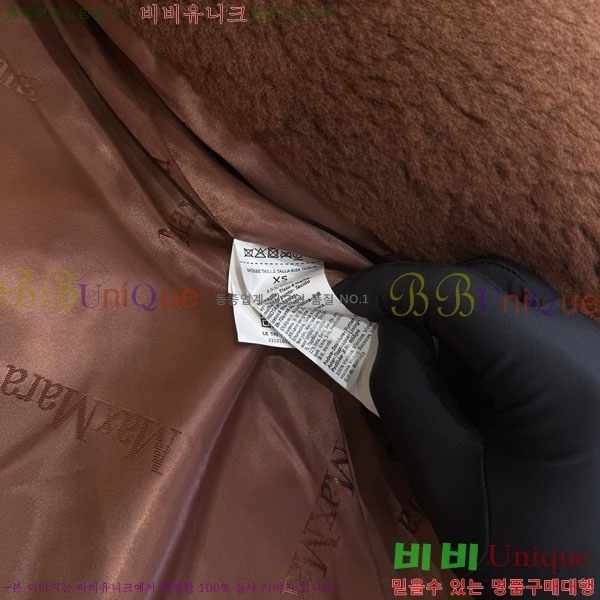  **  ׵  Ʈ MAXM1343450-22