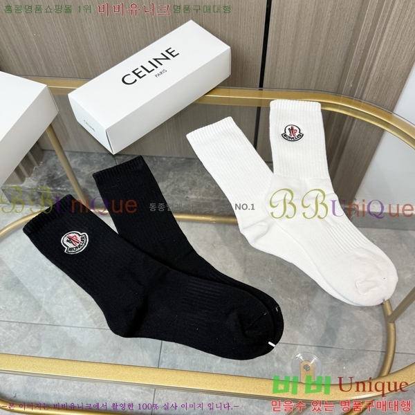 Ŭ* 縻 Ʈ 5LW258948-1