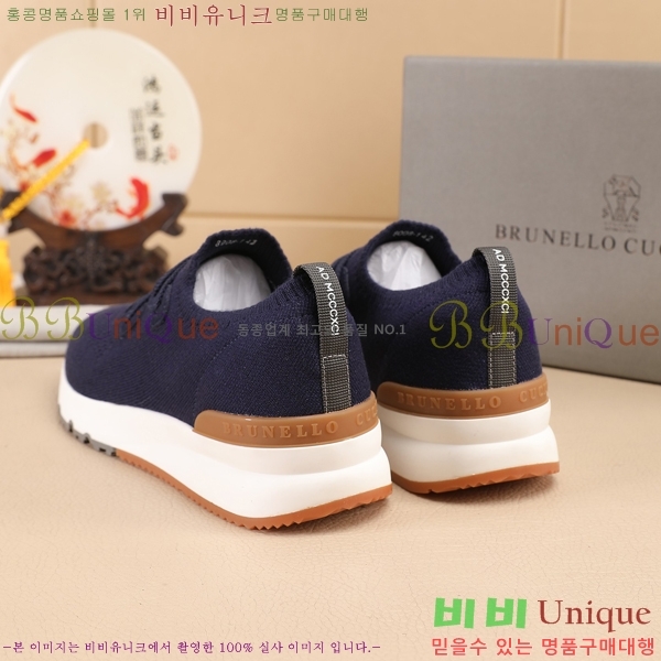  ڷ ġڸ Ŀ B967567-2