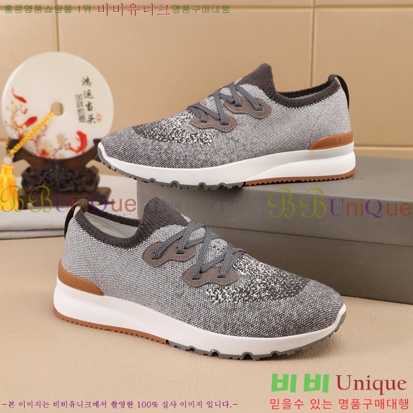  ڷ ġڸ Ŀ B967567-3