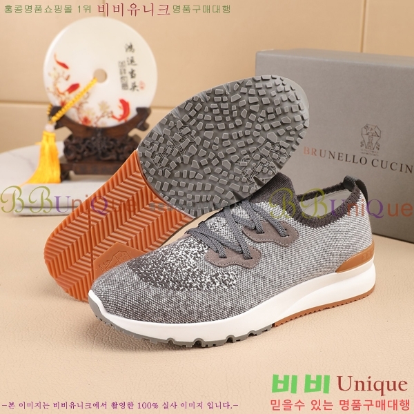  ڷ ġڸ Ŀ B967567-3