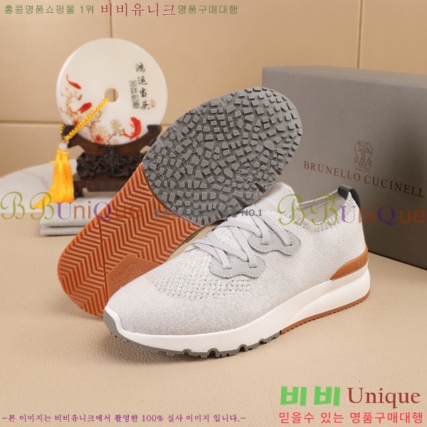  ڷ ġڸ Ŀ B967567-5