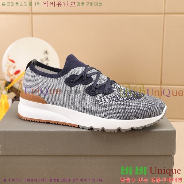  ڷ ġڸ Ŀ B967567-6