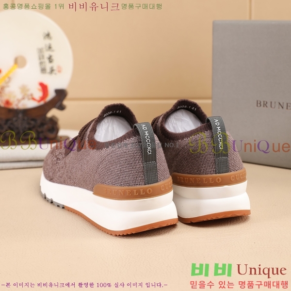  ڷ ġڸ Ŀ B967567-7