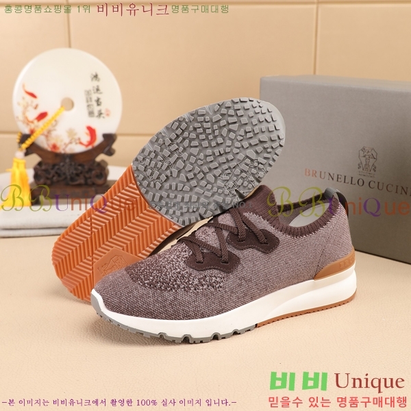  ڷ ġڸ Ŀ B967567-7