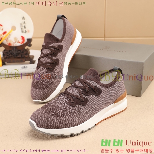  ڷ ġڸ Ŀ B967567-7