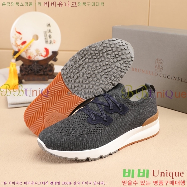  ڷ ġڸ Ŀ B967567-8