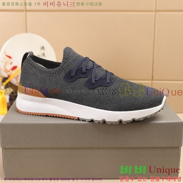  ڷ ġڸ Ŀ B967567-8