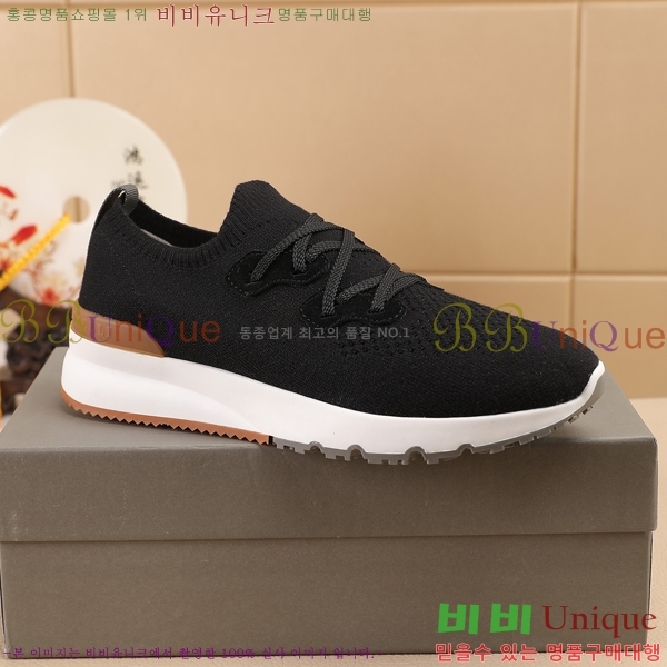  ڷ ġڸ Ŀ B967567-9