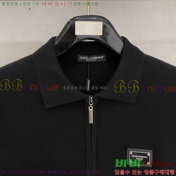  üذٳ  Ʈ  DG9676-2