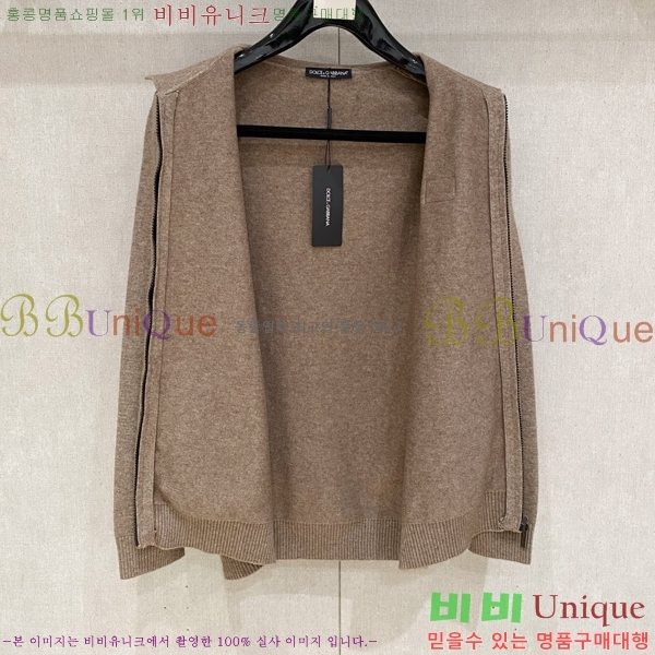  üذٳ  Ʈ  DG9676-1