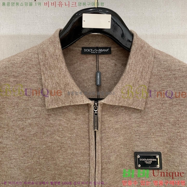  üذٳ  Ʈ  DG9676-1