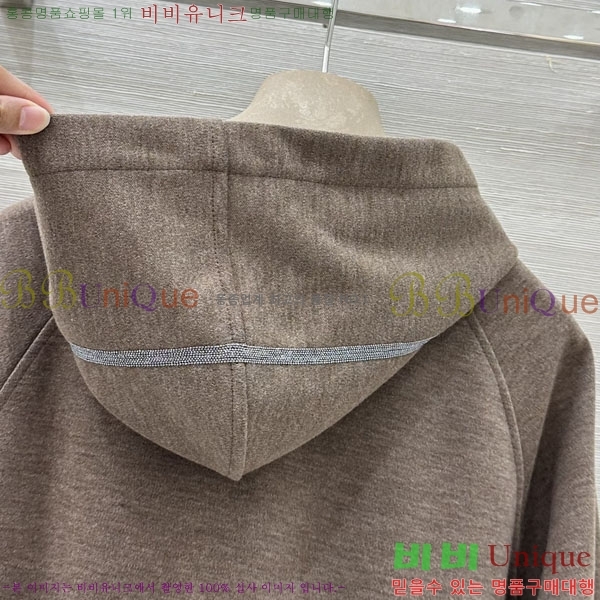  ڷ ġڸ Ʈ BC2234022-2