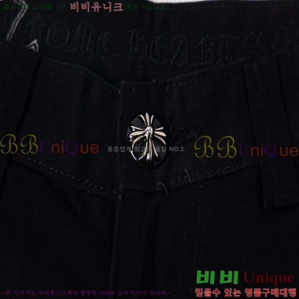  ũ*   17CH2511313-15