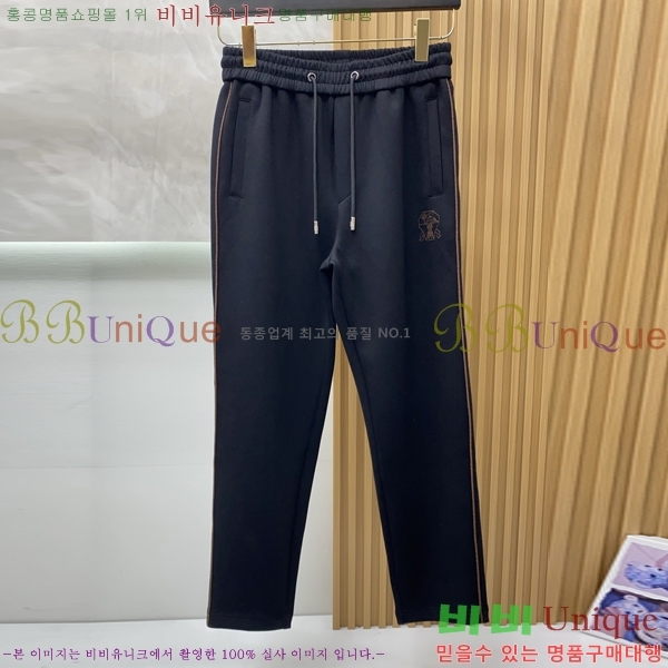  ڷ ġڸ Ʈ BC264778-2