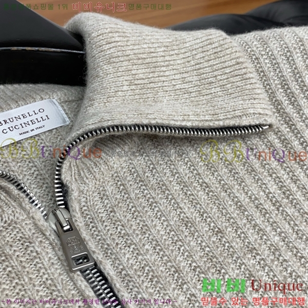  ڷ ġڸ  BC7261579-2