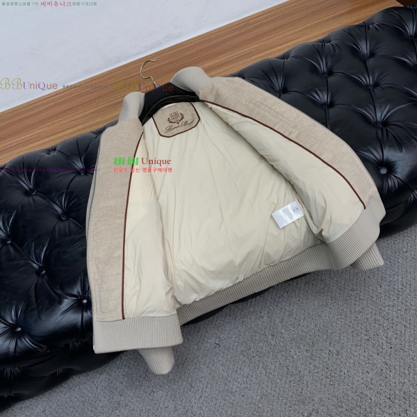  η*   е  53LP2511284-3