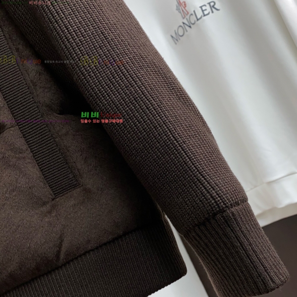  η*   е  53LP2511284-1