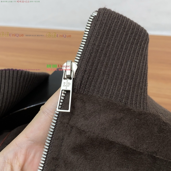  η*   е  53LP2511284-1