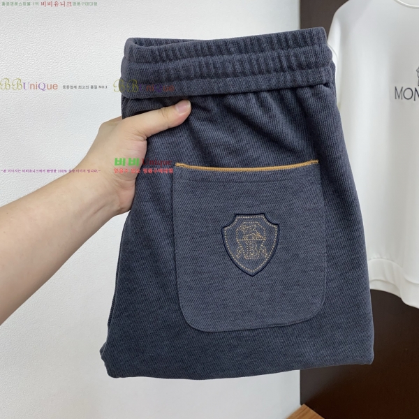  * ġ*   17BC2511284-2