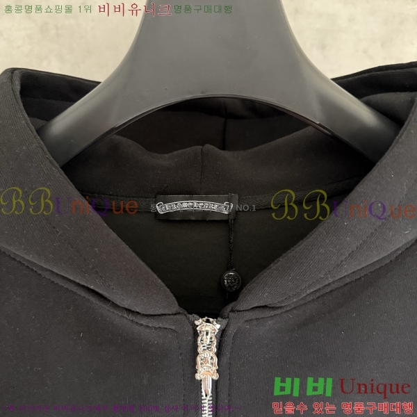  ũ*  ĵ 27CH251132-4