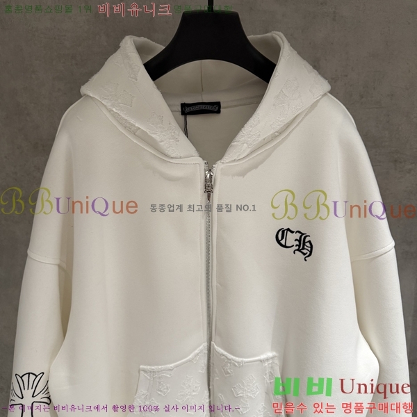  ũ*  ĵ 26CH2511316-1