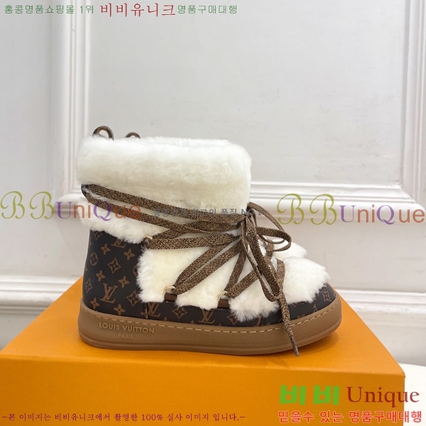 * Ŭ ̽ Ŭ  41LV25112012-1