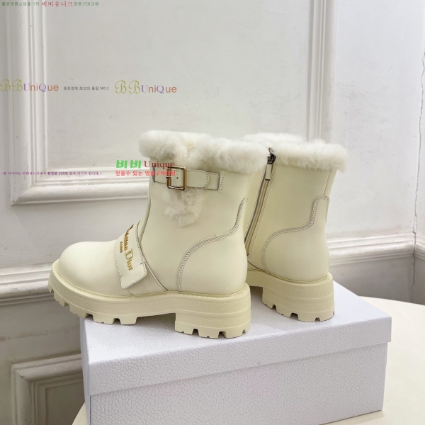 * þ    45DR2511206-5  4.5cm