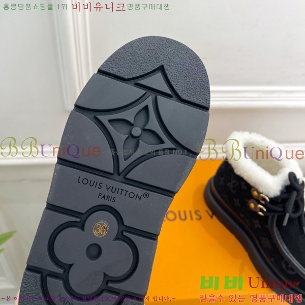  * þ    45LV25112011-2