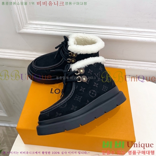  * þ    45LV25112011-2