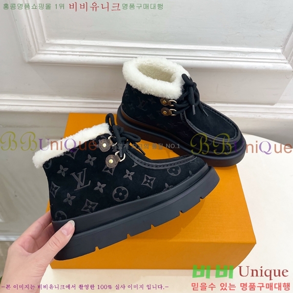  * þ    45LV25112011-2