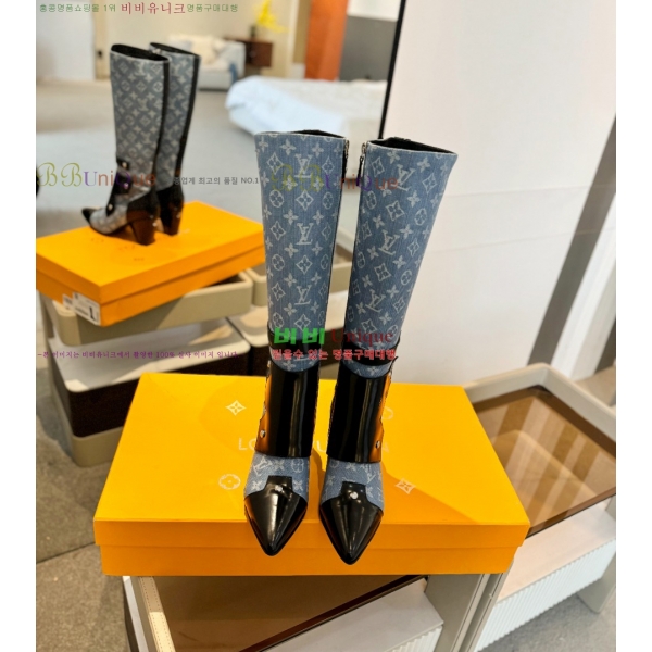  *   56L2511241-2  7.5cm