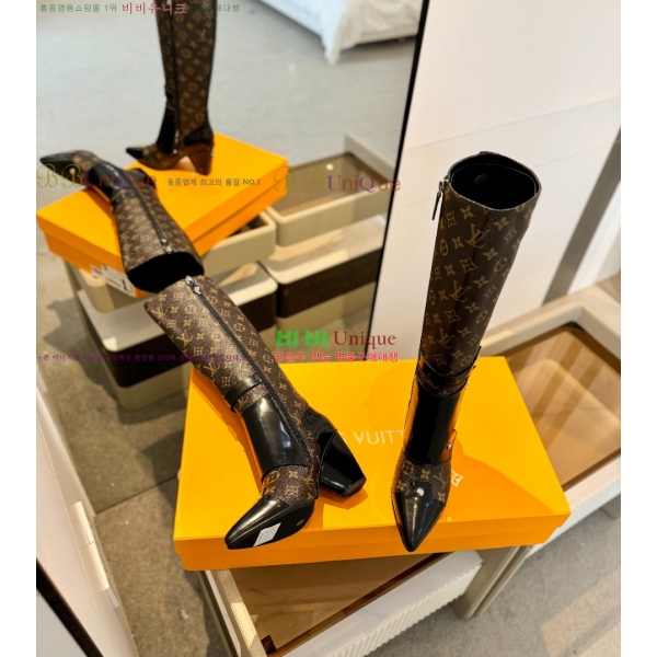  *   56L2511241-1  7.5cm