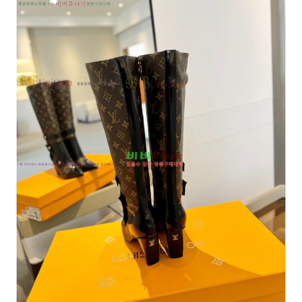  *   56L2511241-1  7.5cm