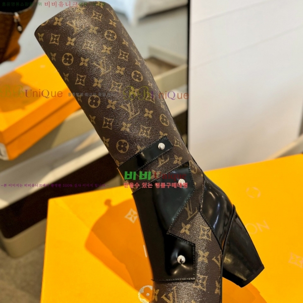  *   56L2511241-1  7.5cm