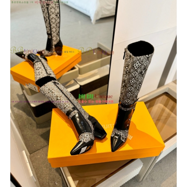  *   56L2511241-3  7.5cm