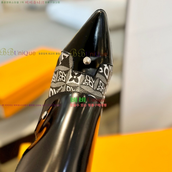  *   56L2511241-3  7.5cm