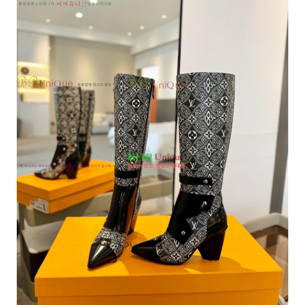  *   56L2511241-3  7.5cm