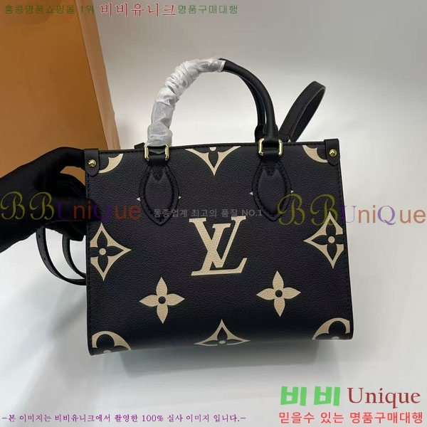 ̺ ´ PM Ʈ M45659-4