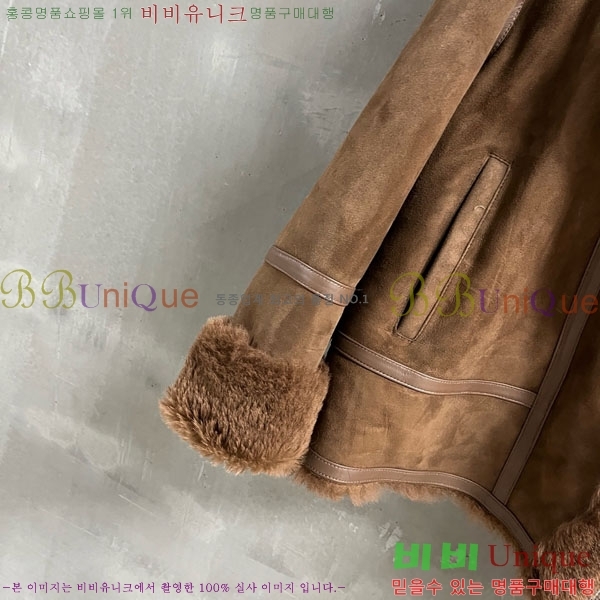  ζ þ   YS42342304-8