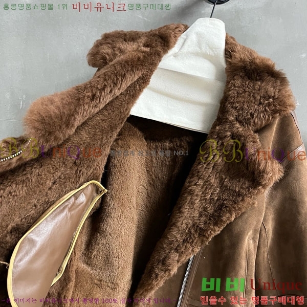  ζ þ   YS42342304-8