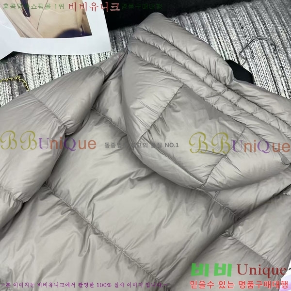  **  ٿ е MAX2345302-2