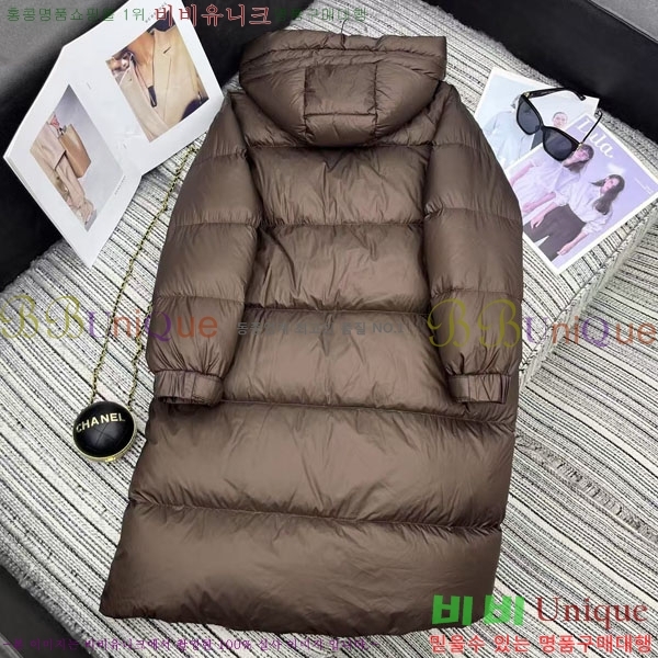  **  ٿ е MAX2345302-4