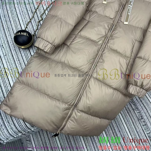  **  ٿ е MAX2345302-5