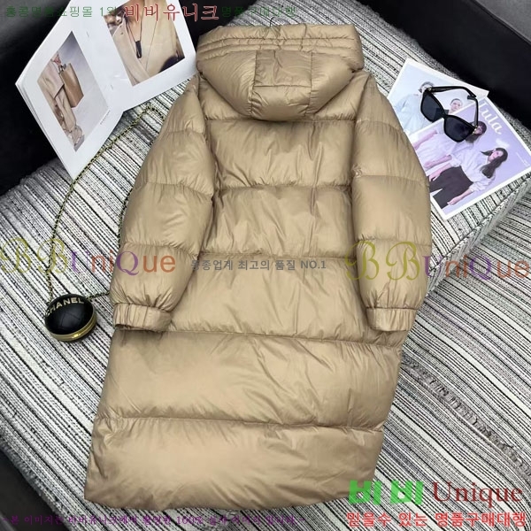  **  ٿ е MAX2345302-5